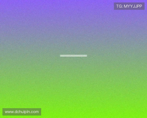 中国网球新星止步澳网单打三十二强无缘更进一步