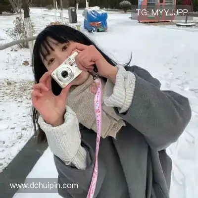 崔珑冶